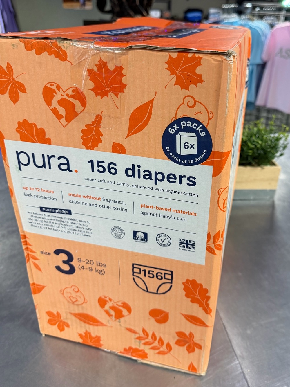 Pura Hypoallergenic Diapers, Size 3 (NEW) - Picture 5 of 9